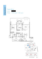 Optima @ Tanah Merah (D16), Condominium #592450821